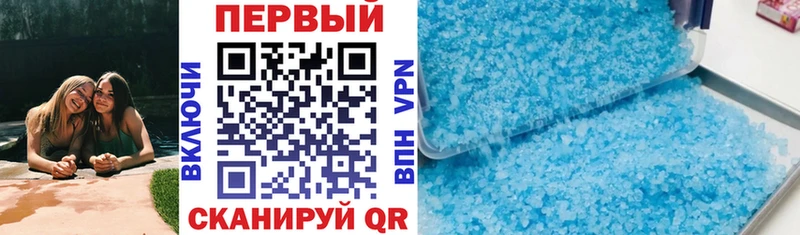Амфетамин 97%  кракен онион  Цимлянск 