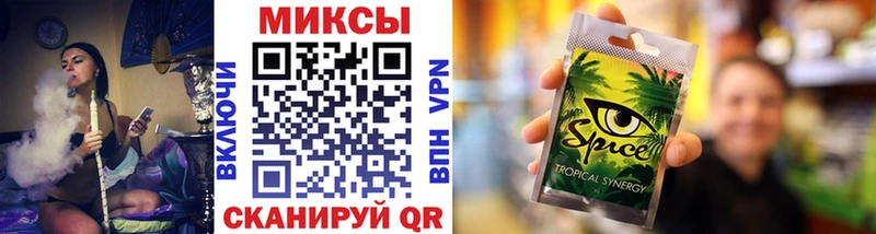 купить наркоту Цимлянск БУТИРАТ Butirat