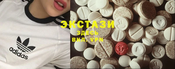 хмурый Зеленодольск