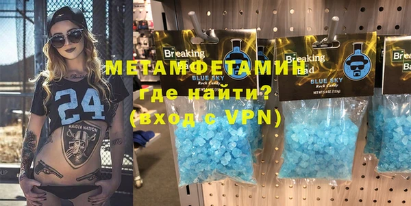 хмурый Зеленодольск