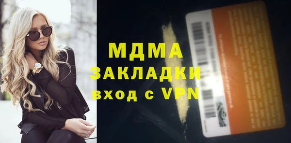 хмурый Зеленодольск
