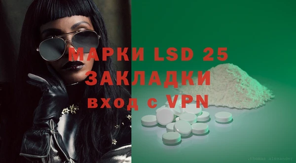 хмурый Зеленодольск