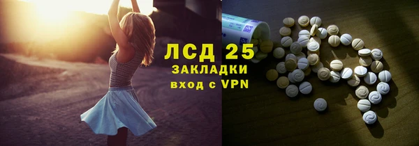 хмурый Зеленодольск
