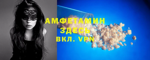 хмурый Зеленодольск
