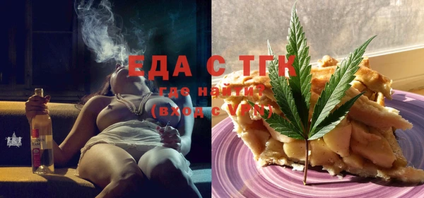 хмурый Зеленодольск