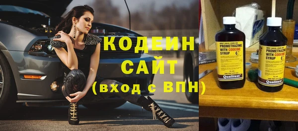 хмурый Зеленодольск