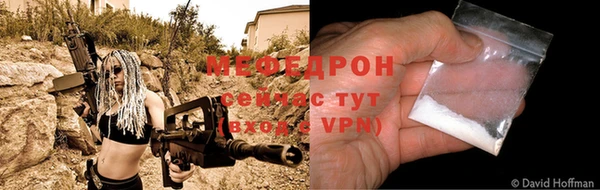 хмурый Зеленодольск