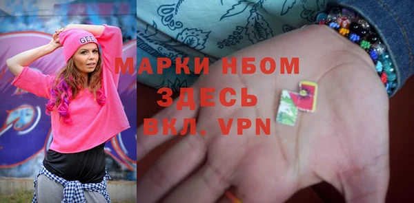 хмурый Зеленодольск