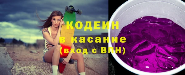 хмурый Зеленодольск