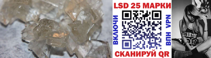 ЛСД экстази ecstasy  кракен   Цимлянск  как найти закладки 